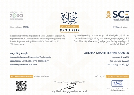 Riyadh, Job Seekers, 12+ Yrs Sr. Civil / Project Engineer | SCE Registered | ARAMCO & GCC Exp.|immediat Joining