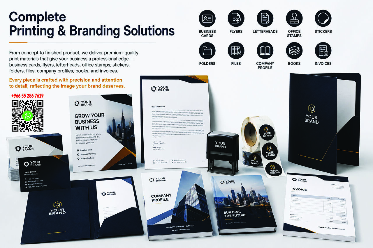 Jeddah, Printing, Your Reliable Partner In Designing, Printing & Packaging Solutions