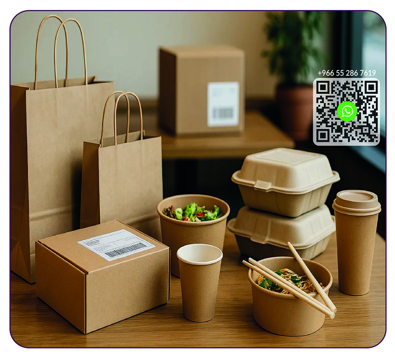 Jeddah, Printing, Your Reliable Partner In Designing, Printing & Packaging Solutions