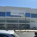 SAR 800,  3500 Sq. Meter,  Building For Rent, Shops & Offices | مبنى للإيجار &ndash; محلات ومكاتب | Main Road Kurais Riyad