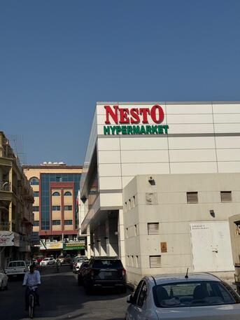 Manama, Holiday/Vacation Rentals, BHD 12/week,  1 BR,  WhatsApp  +2348107115892 Airbnb  Bookings For Daily, Weekely, Monthly Rent On Airbnb