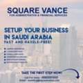 Start Your Business In Saudi Arabia Without The Stress.