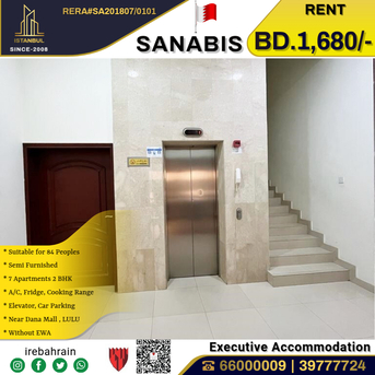 Sanabis, Staff Accomodation, BHD 1680,  Semi Furnished Executuve Accommodation In Sanabis, Near Dana Mall