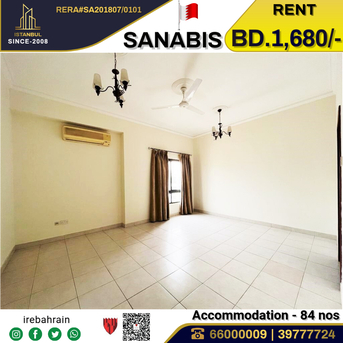 Sanabis, Staff Accomodation, BHD 1680,  Semi Furnished Executuve Accommodation In Sanabis, Near Dana Mall