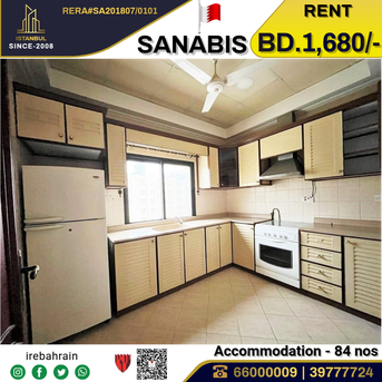 Sanabis, Staff Accomodation, BHD 1680,  Semi Furnished Executuve Accommodation In Sanabis, Near Dana Mall