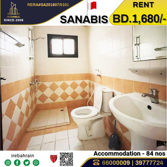 Sanabis, Staff Accomodation, BHD 1680,  Semi Furnished Executuve Accommodation In Sanabis, Near Dana Mall