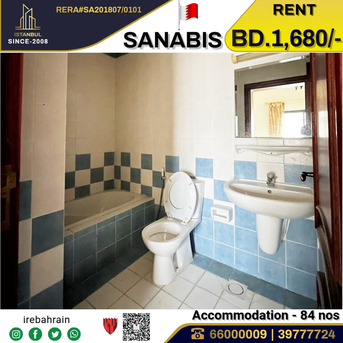 Sanabis, Staff Accomodation, BHD 1680,  Semi Furnished Executuve Accommodation In Sanabis, Near Dana Mall