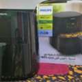 BHD 25,  Air Fryer - Philips