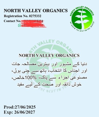 Islamabad, Jobs, مصالحے کی پیکنگ اور ڈیلیوری مین