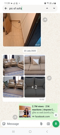 Paris, Furniture, Sar 900,  7 Seater Sofa