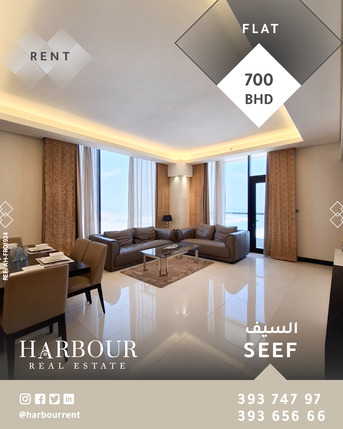 Al Seef, Apartments/Houses, BHD 700/month,  Furnished,  2 BR,  For Rent A Luxury Fully Furnished Apartment In Seef Area Close To The Malls Inclusive EWA