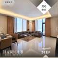 BHD 700/month,  Furnished,  2 BR,  For Rent A Luxury Fully Furnished Apartment In Seef Area Close To The Malls Inclusive EWA