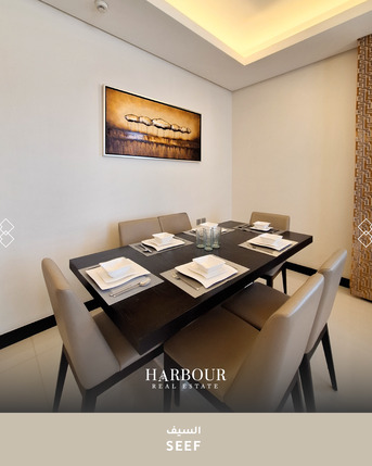 Al Seef, Apartments/Houses, BHD 700/month,  Furnished,  2 BR,  For Rent A Luxury Fully Furnished Apartment In Seef Area Close To The Malls Inclusive EWA