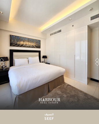 Al Seef, Apartments/Houses, BHD 700/month,  Furnished,  2 BR,  For Rent A Luxury Fully Furnished Apartment In Seef Area Close To The Malls Inclusive EWA