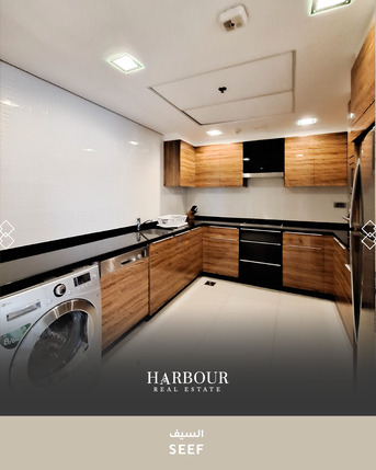 Al Seef, Apartments/Houses, BHD 700/month,  Furnished,  2 BR,  For Rent A Luxury Fully Furnished Apartment In Seef Area Close To The Malls Inclusive EWA