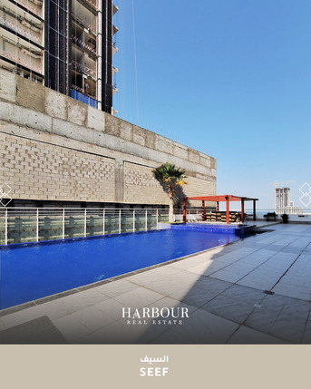 Al Seef, Apartments/Houses, BHD 700/month,  Furnished,  2 BR,  For Rent A Luxury Fully Furnished Apartment In Seef Area Close To The Malls Inclusive EWA