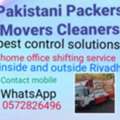 Pakistani  Packers Movers Cleaners Pest Control Solution Home Office Shifting Service #57