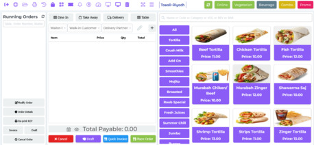 Dammam, Software, SAR 699,  Restaurant POS Software Just For 699 SAR Only !!!!!