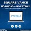 NO MUDAD = NO PAYROLL