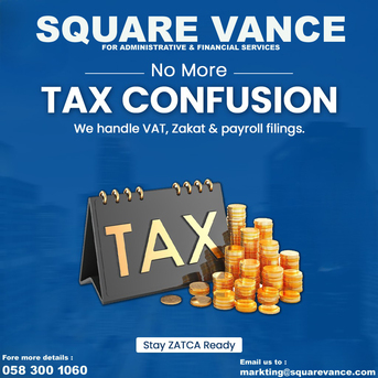 Jubail, Accounting, No More Tax Confusion  With Square Vance