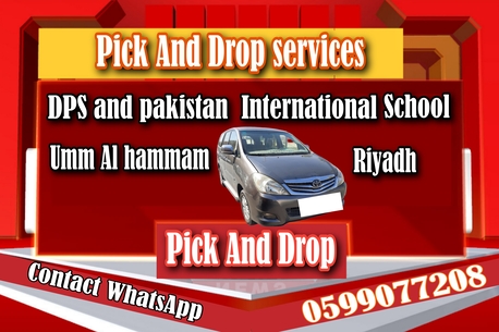 Riyadh, Job Seekers, School Pick Up And Drop Riyadh - DPS And Pakitan Internation School
