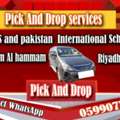 School Pick Up And Drop Riyadh - DPS And Pakitan Internation School