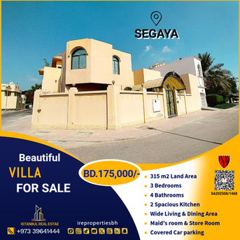 Segaya, Villas, BHD 175000,  315 Sq. Meter,  Beautiful Corner Villa For Sale In Segaya &ndash; Bu Ashira BD.175,000/-