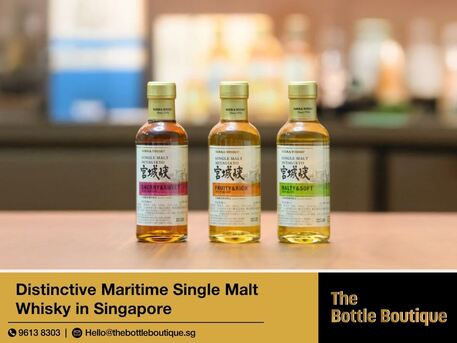 Singapore, Business, Whisky For True Connoisseurs With Nikka Yoichi Single Malt