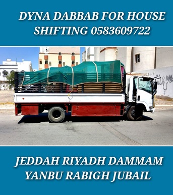 Dammam, Labor/Moving, Dyna Truck Available In Dammam For Home Office Furniture Shifting 0583609722