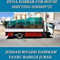 Dyna Truck Available In Dammam For Home Office Furniture Shifting 0583609722