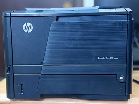 Doha, Electronics, QAR 249,  HP Black & White LaserJet Pro 400 Printer (Pre-Owned)