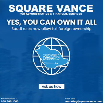 Jubail, Business, Yes, You Can Own It All &mdash; 100% Foreign Ownership In Saudi Arabia!