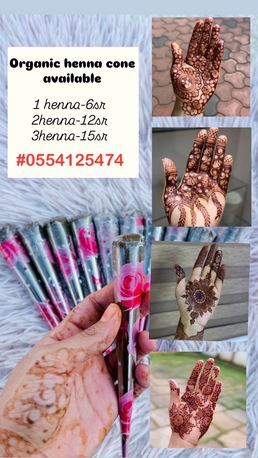 Hofuf, Fashion & Design, ORGANIC HENNA CONE & HOME MEGENDI SERVICE