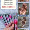 ORGANIC HENNA CONE & HOME MEGENDI SERVICE