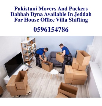  , MOVERS 2PACKERS LOADING UNLOADING  STORAGE & TRANSPORTATION SERVICES IN JEDDAH 0596154786, 1