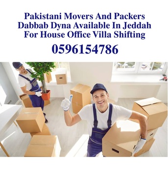  , MOVERS 30PACKERS LOADING UNLOADING  STORAGE & TRANSPORTATION SERVICES IN JEDDAH 0596154786, 1