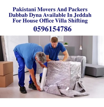  , MOVERS 32PACKERS LOADING UNLOADING  STORAGE & TRANSPORTATION SERVICES IN JEDDAH 0596154786, 1
