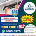 Daikin Aircon Not Cold