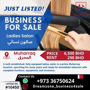 Muharraq, Businesses For Sale, Well-Established Ladies Salon Business For Sale In Muharraq &ndash; Fully Equipped & Running