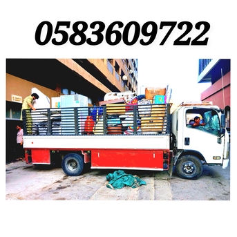 Dammam, Household, Pakistani Professional Packers And Movers For House Shifting Dammam Jeddah 0583609722