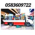 Pakistani Professional /packers And Movers For House Shifting Dammam Jeddah 0583609722