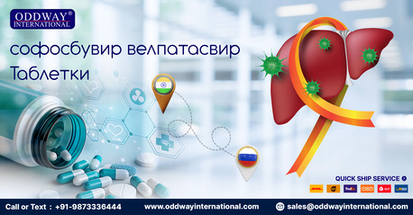 Moscow, Wholesale Products, Лекарство От Гепатита С &ndash; Софосбувир Велп