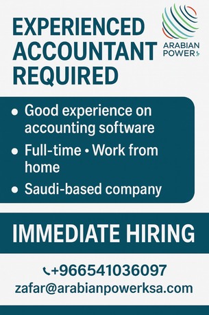 Islamabad, Jobs, Hiring For Accounts/Fiber Technicians/Engineer Remote Roles From Pakistan (work From Home)