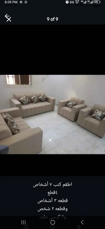 Al Malqa, Furniture, SAR 11,  New Bedroom Set Sale Online Home Devlree Free