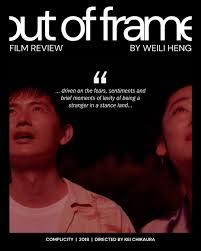 Singapore, Event Planning, 5 Importance Of Foreign Films