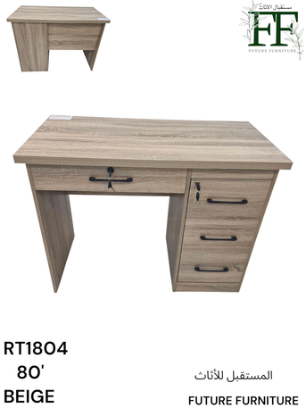 Jeddah, Furniture, SAR 8,  New Study Desks & Work Tables