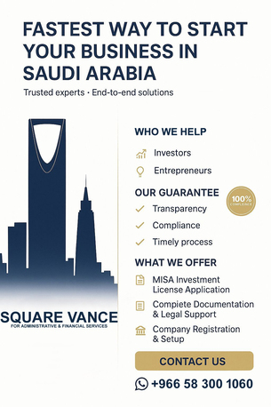 Jubail, Business, START YOUR BUSINESS IN SAUDI ARABIA TODAY!