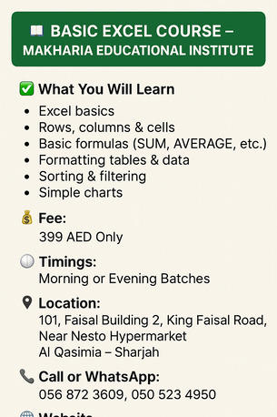 Sharjah, Lessons Offered, EXCEL FORM BASICS TO PRO Call Now 0568723609