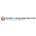 Certified Arabic Translation & Interpretation Services | Arabic Language Service, LLC