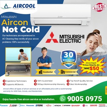 Singapore, Air Conditioning, Mitsubishi AC Not Cold